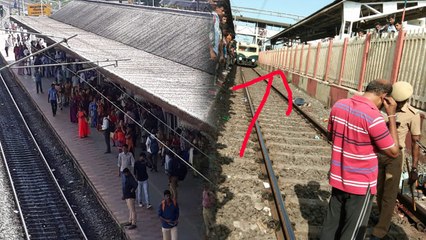 சென்னை பரங்கிமலை ரயில் விபத்து...நடந்தது எப்படி?- வீடியோ