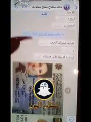 حليمة بولند بطلة أزمة جديدة برغم ابتعادها عن الفن وانشغالها بالزواج
