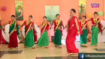 चुरा, पोते र सिन्दुरमा सजिएकी अनुले देखाइन् प्रेमी सविनको नामको ट्याटु Anu Shah : New Teej Song 2018