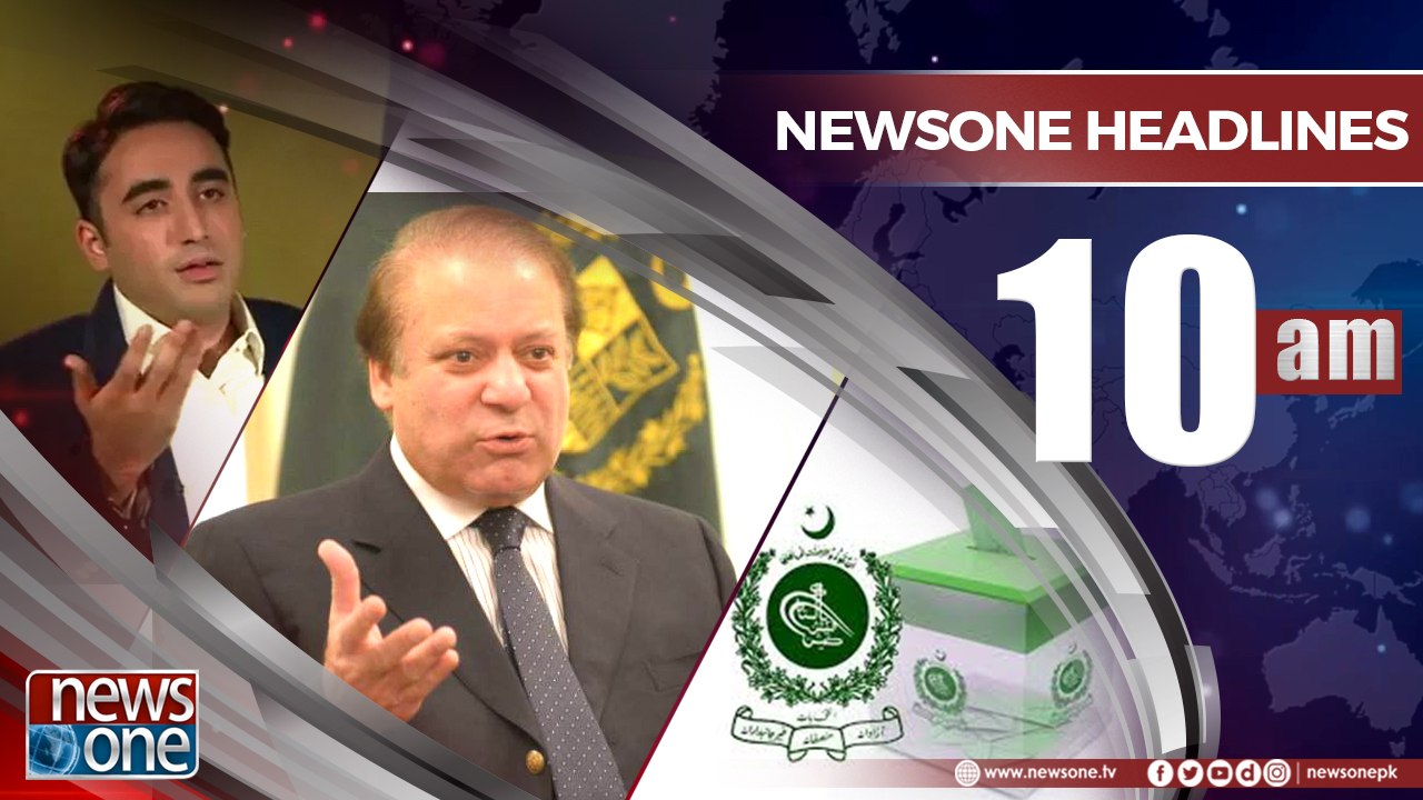 Newsone Headlines 10AM | 24-July-2018 |
