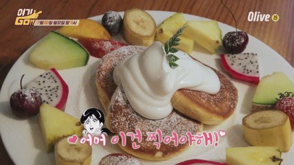 [예고] 눈 뜨자마자 가고싶은 브런치 맛집! (지금 당장 가고싶어..♥)
