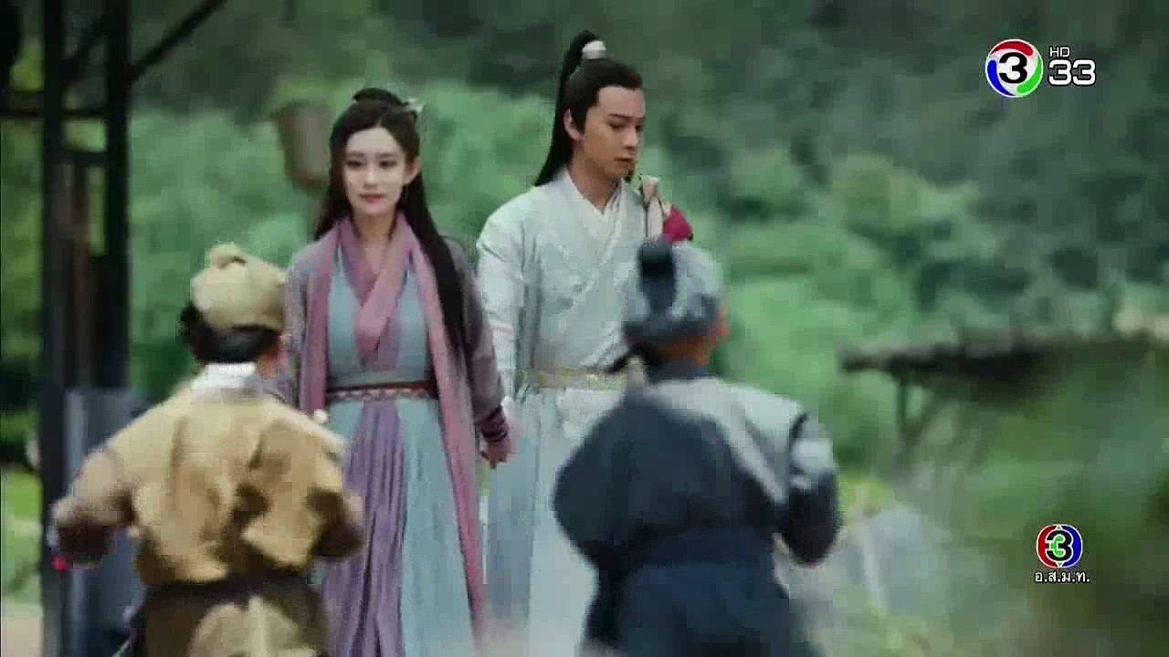 มังกรหยก 2018 EP 26 ตอนที่ 26 วันที่ 24 ก.ค. 61