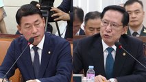 국회 국방위, '기무사 문건' 여야 공방 / YTN