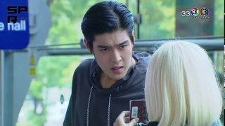 រាជនីគ្រងម្គុដ 5EP | Reachny Krong Mkud 5EP