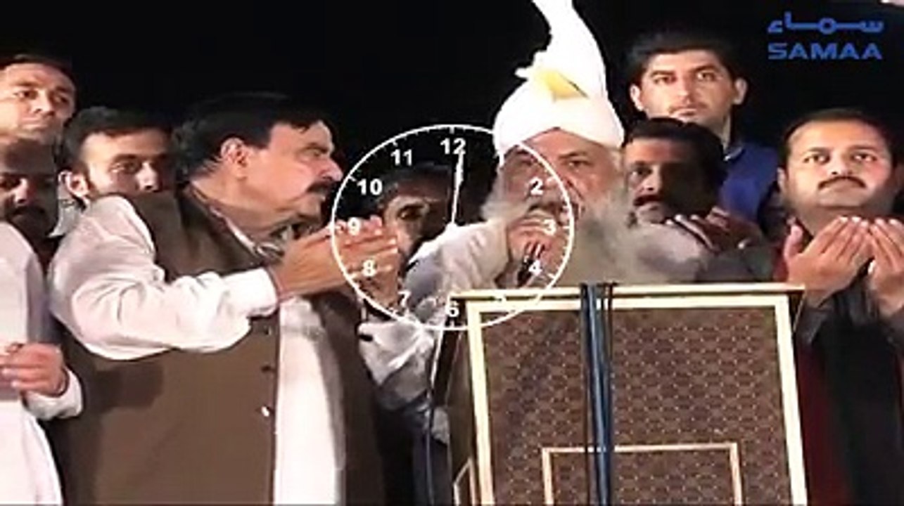 Shaikh Rasheed Mike