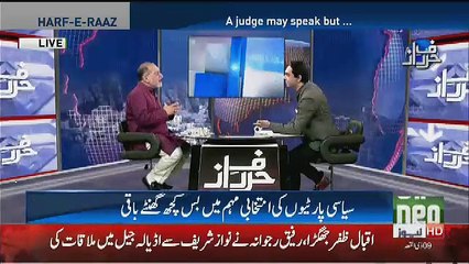 Kya Punjab Mein PTI Government Bana Legi __ Orya Maqbool Jaan