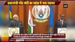 PM Modi in Rwanda II Prime Minister Narendra Modi Rwanda visit on african tour