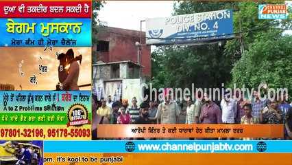 ਇਕ ਵਾਰ ਫੇਰ ਕਿੰਨਰਾਂ ਦਾ ਨਗਨ ਪ੍ਰਦਰਸ਼ਨ ਦੇਖ ਕੇ ਉੱਡ ਗਏ ਹੋਸ਼