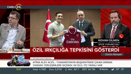 Almanya Futbol Federasyonu'nun Mesut Özil'i sahiplenmemesi
