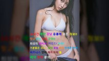 역삼야구장김사랑팀장010◇3281✪6201☑선릉역매직미러초이스문의, 강남역매직미러이벤트, 서울풀싸롱할인, 역삼매직미러수질, 선릉매직미러가격, 서울풀싸롱, 역삼풀싸롱픽업, 강남야구장