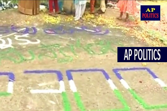 YS Jagan Prajasankalpa Yatra Visuals on 186th day in West Godavari District - 11th June -AP Politics