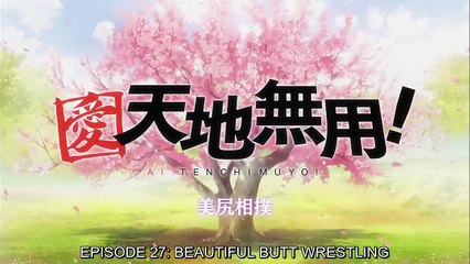 Ai Tenchi Muyo! Beautiful Butt Wrestling 27 ENG SUB