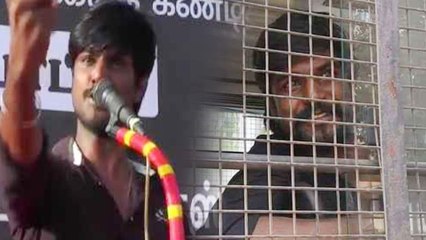 ஐபிஎல் போராட்டத்தில் கைதான நாம் தமிழர் இடும்பாவனம் கார்த்திக் விடுதலை- வீடியோ