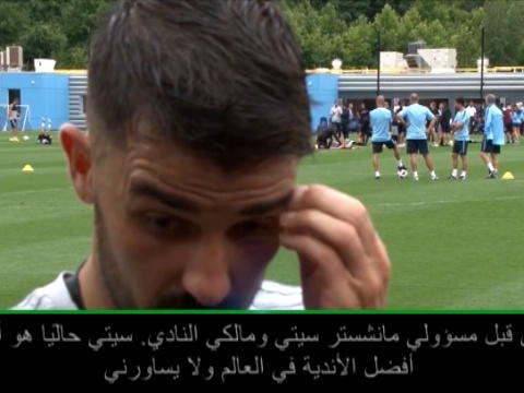 عام: كرة قدم: بإمكان غوارديولا وسيتي الظفر بلقب البرمييرليغ مُجدّدًا- دافيد فيا