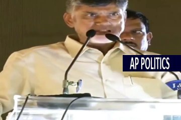 CM Chandrababu Excellent Speech At Nava Nirmana Deeksha in Vizianagaram-AP Politics