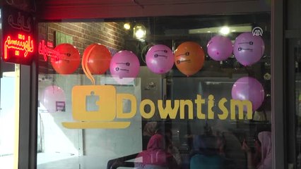İran'da Down Sendromlu Gençlerin Çalıştığı "Downtism" Kafe