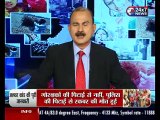 अलवर के रकबर को किसने मारा  | JK24X7 NEWS