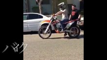 Motorcycle　fall down
