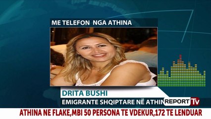 drita bushi sink