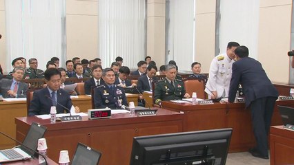 국방부 "DMZ 내 GP 병력·장비 시범철수 추진" / YTN