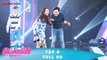 Tuyệt chiêu siêu diễn- tập 9 full hd - Trường Giang Thu Trang hào hứng hướng dẫn các bạn thí sinh