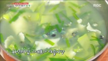 [TASTY] Cooking of marsh snails ,생방송 오늘저녁 20180724