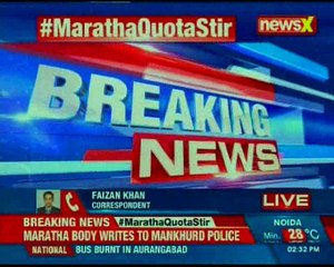 Bandh affected districts in Maharashtra, protest to be held tomorrow