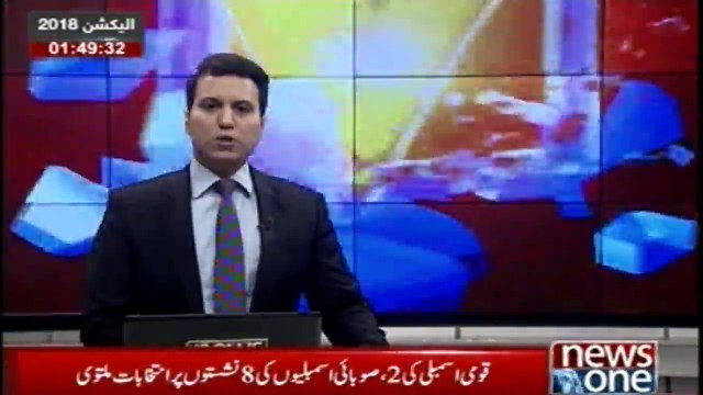 Elections postponed for various reasons at 2 seats in NA and 8 seats in the Provincial Assembly