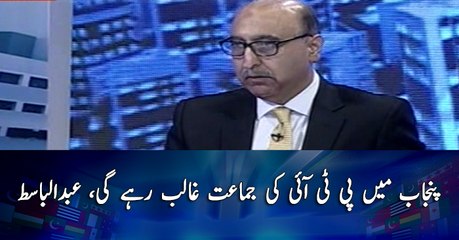 Punjab Mein PTI Ke Jamaat Ghalib Rahe Ge.. Abdul Basit
