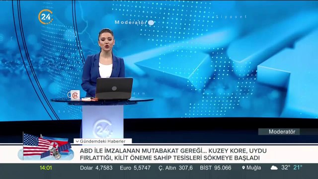 #SONDAKİKA Merkez Bankası politika faizini %17,75'te sabit tuttu