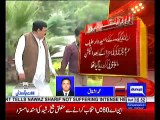 Sheikh Rasheed Request Rejected again in Supreme Court by CJP