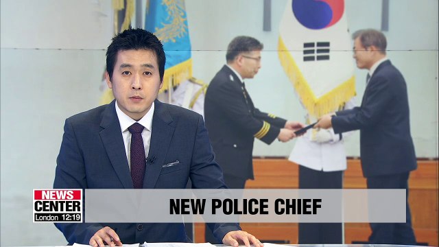 President Moon swears in Min Gab-ryong as new nat'l police chief