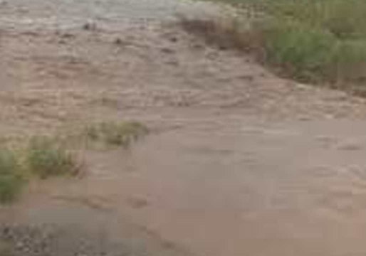 Flooding Cuts Off Road in Pueblo West, Colorado