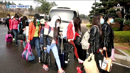 조명균 장관 “탈북 여종업원, 자유의사로 입국”