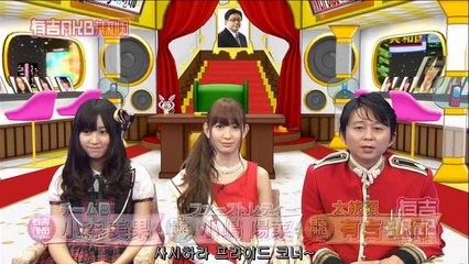 110519 指原PRIDE