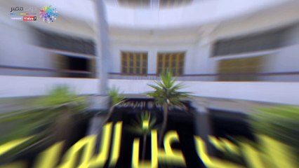 5 معلومات عن المركز الطبي للأطفال ذوي الإعاقة بجامعة بني سويف