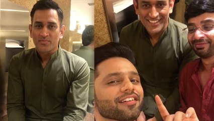 பாத்ரூமில் பாடகருடன் சேட்டிங்....கூல் கேள்விக்கு தோனியின் கூல் பதில்!- வீடியோ