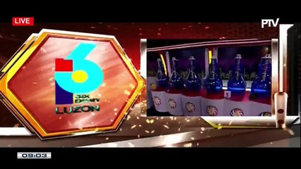 PCSO 9 PM Lotto Draw, July 24, 2018