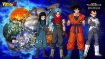 Dragon Ball Heroes: Universe Mission Ep 1 | ユニバースミッション１弾【スーパードラゴンボールヒーローズ】