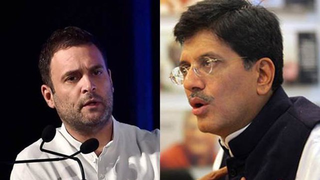 Rahul Gandhi के Swiss bank वाले आरोप पर भड़के Piyush Goyal, कहा Baseless Allegation |वनइंडिया हिन्दी