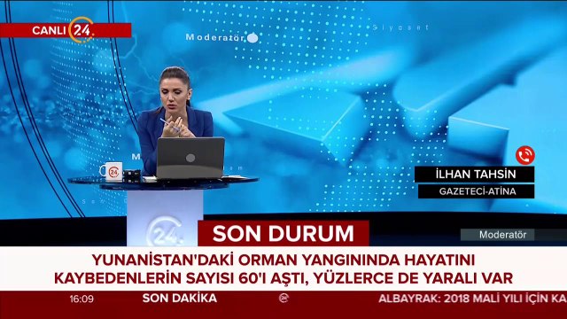 ABD'den insansız hava aracı talebi