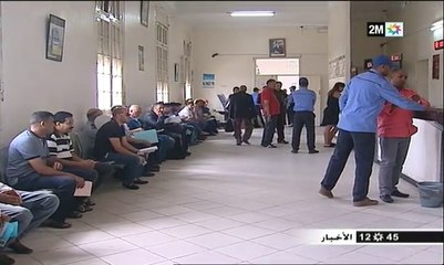 هل تجديد رخصة السياقة كل عشر سنوات إجباري