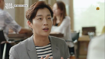 윤두준이 9대0으로 이긴 듯 ㅎㅎ (어딜 가나 환영받는 #회식마저기억조작남)