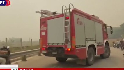 Ora News konfirmon: E plagosur nga flakët në Athinë, një 63 vjeçare nga Berati