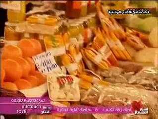 الفيلم الوثائقي حول العالم  تشيلي