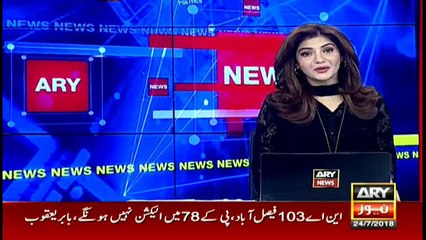 Are expired or revoked CNICs thrown in drains?