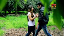 Ajj Chhad Jana Tera Shehar - Zaheer Lohar - Latest Song 2017 - Latest Punjabi And Saraiki