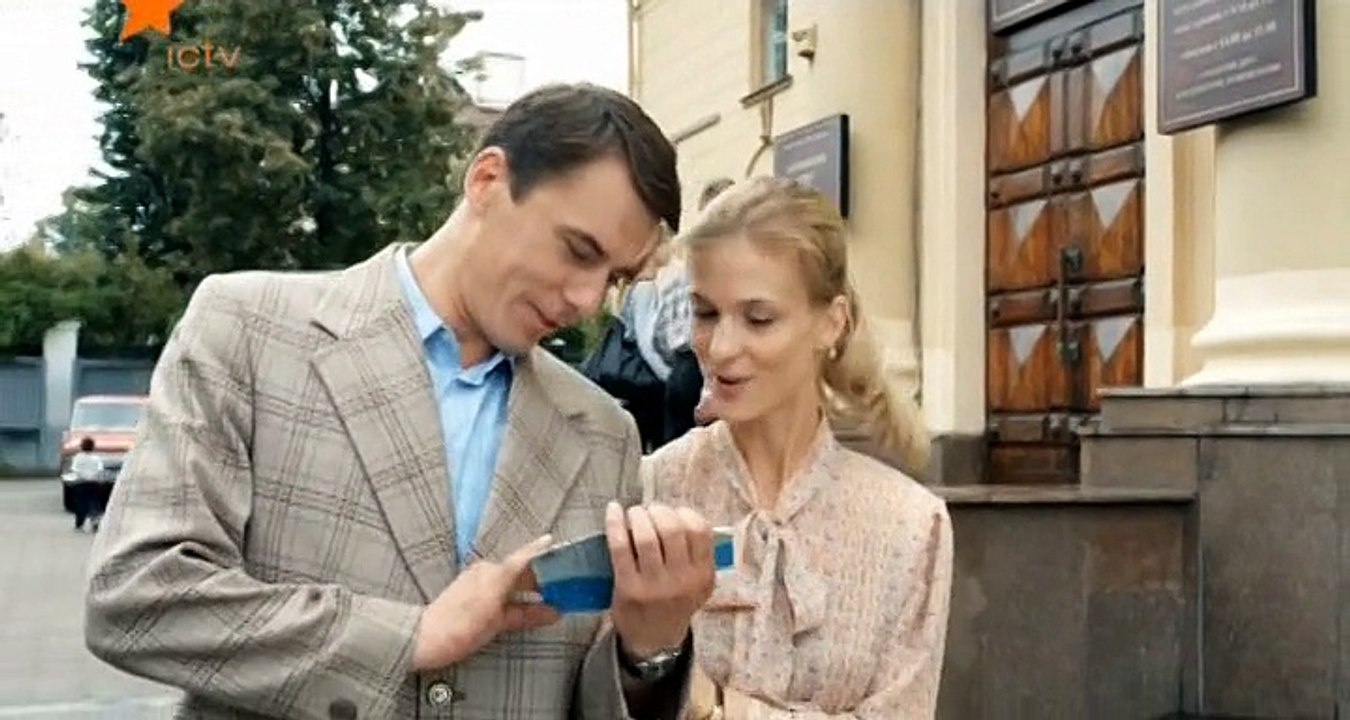 Алхимик (2018) Серия 4 (Детектив, Мелодрама, Ми...
