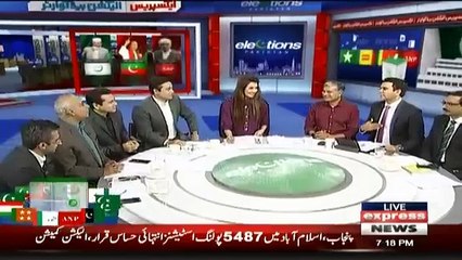 Election Pakistan on Express News - 24th July 2018