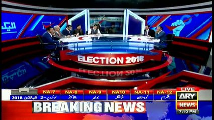 Why is India worried over Imran Khan's election victory?